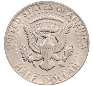 1/2 доллара (50 центов) 1979 года США — Фото №2