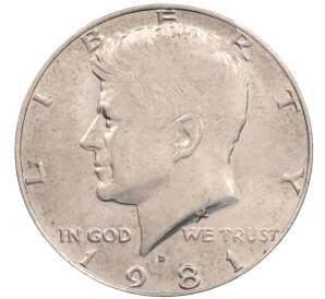 1/2 доллара (50 центов) 1981 года D США — Фото №1