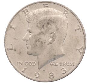 1/2 доллара (50 центов) 1983 года D США — Фото №1