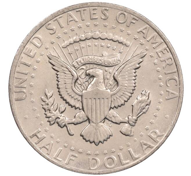 Монета 1/2 доллара (50 центов) 1977 года D США (Артикул: K10-8609) — Фото №2