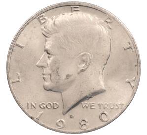 1/2 доллара (50 центов) 1980 года P США — Фото №1