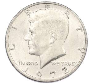 1/2 доллара (50 центов) 1972 года D США — Фото №1