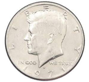1/2 доллара (50 центов) 1971 года D США