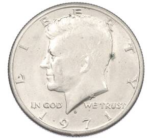 1/2 доллара (50 центов) 1971 года D США