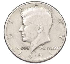 1/2 доллара (50 центов) 1971 года D США