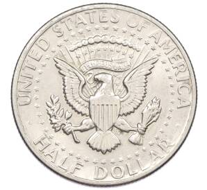 1/2 доллара (50 центов) 1971 года D США