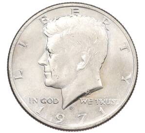 1/2 доллара (50 центов) 1971 года D США