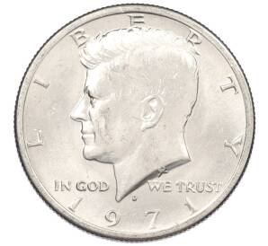 1/2 доллара (50 центов) 1971 года D США