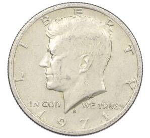 1/2 доллара (50 центов) 1971 года D США