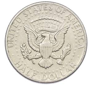 1/2 доллара (50 центов) 1971 года D США