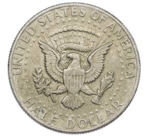 1/2 доллара (50 центов) 1971 года D США