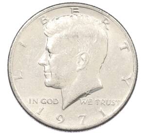 1/2 доллара (50 центов) 1971 года D США
