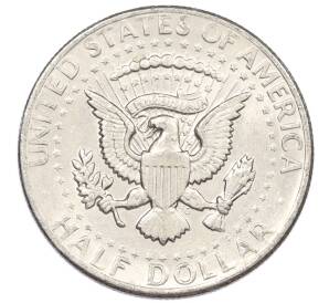 1/2 доллара (50 центов) 1971 года D США