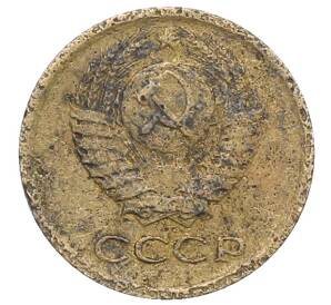 1 копейка 1964 года — Фото №2