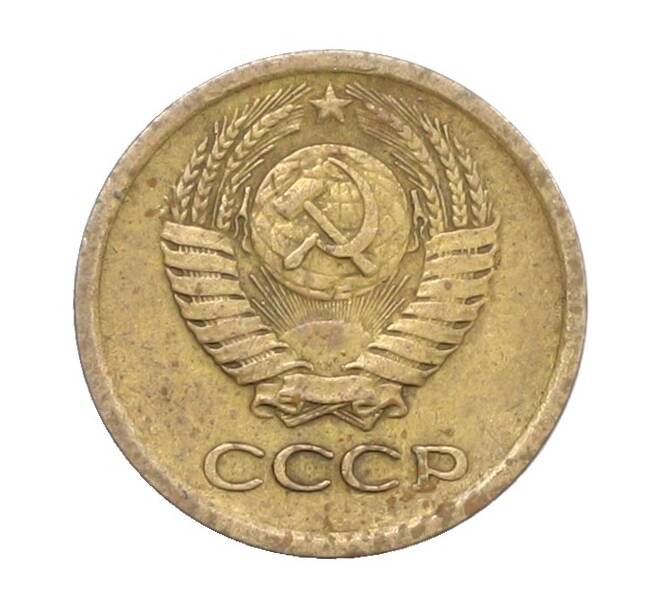 Монета 1 копейка 1964 года (Артикул: K12-71324) — Фото №2