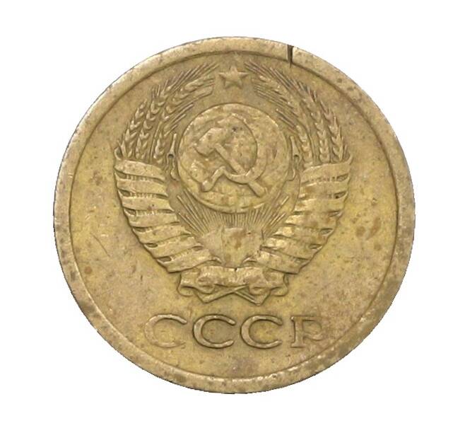 Монета 1 копейка 1966 года (Артикул: K12-71344) — Фото №2