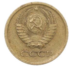 1 копейка 1966 года — Фото №2