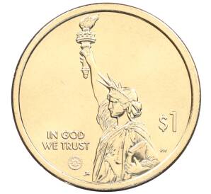 1 доллар 2025 года D США «Американские инновации — Конвейерная линия для сборки автомобиля (Мичиган)» — Фото №2