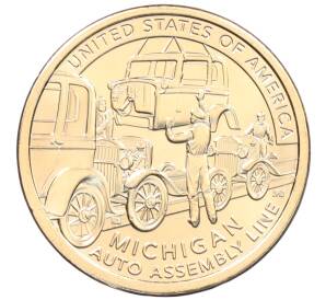 1 доллар 2025 года Р США «Американские инновации — Конвейерная линия для сборки автомобиля (Мичиган)» — Фото №1