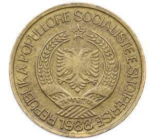 1 лек 1988 года Албания — Фото №2