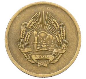 3 бани 1952 года Румыния — Фото №2