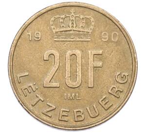20 франков 1990 года Люксембург — Фото №1