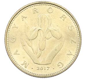 20 форинтов 2017 года Венгрия — Фото №1