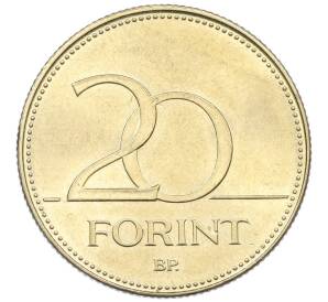 20 форинтов 2017 года Венгрия — Фото №2