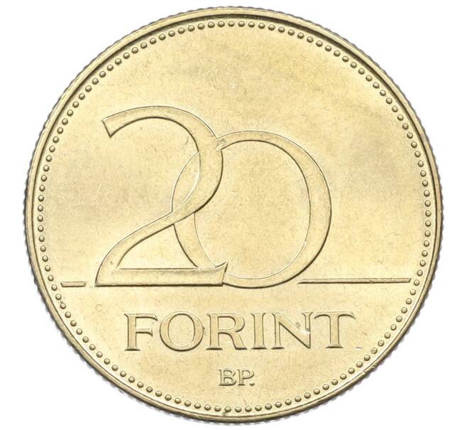 Монета 20 форинтов 2017 года Венгрия (Артикул: K12-71432) — Фото №2