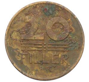 20 филлеров 1946 года Венгрия — Фото №2