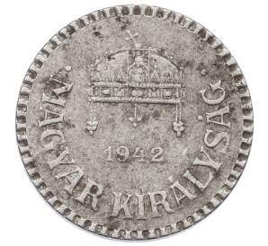 2 филлера 1942 года Венгрия — Фото №1