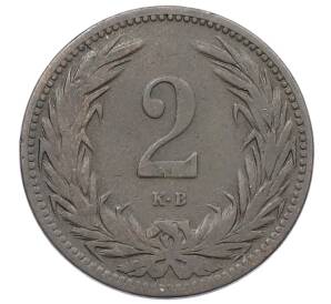 2 филлера 1906 года Венгрия — Фото №2