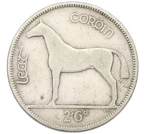 1/2 кроны 1928 года Ирландия — Фото №1