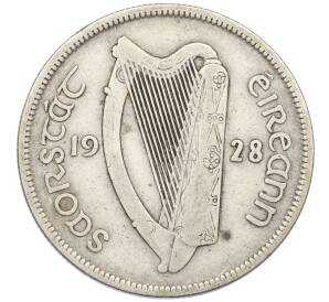 1/2 кроны 1928 года Ирландия — Фото №2