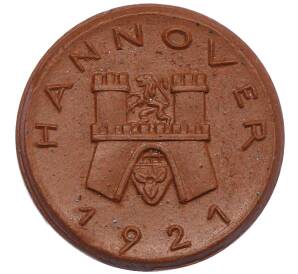 25 пфеннигов 1921 года Германия — город Ганновер (Нотгельд) — Фото №1