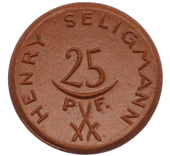 Монета 25 пфеннигов 1921 года Германия — город Ганновер (Нотгельд) (Артикул: K2-0690) — Фото №2