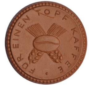 Жетон на 1 кружку кофе 1923 года Германия — Мейсенская фарфоровая мануфактура — Фото №1