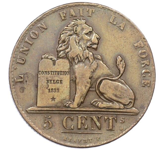 Монета 5 сантимов 1834 года Бельгия (Артикул: K2-0700) — Фото №1