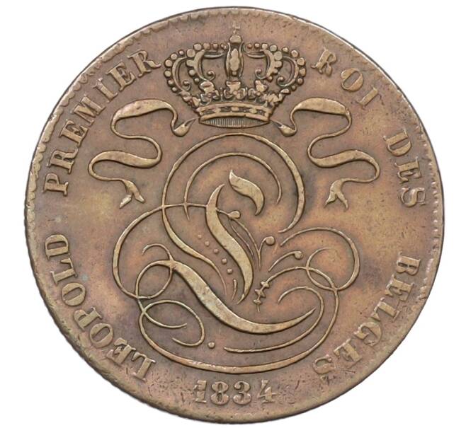Монета 5 сантимов 1834 года Бельгия (Артикул: K2-0700) — Фото №2