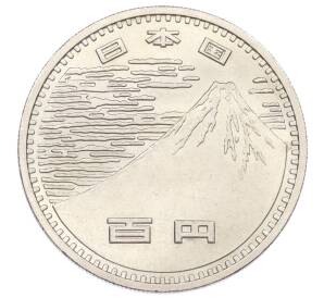 100 йен 1970 года Япония «Всемирная выставка ЭКСПО-70 в Японии» — Фото №2