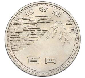 100 йен 1970 года Япония «Всемирная выставка ЭКСПО-70 в Японии» — Фото №2