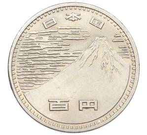 100 йен 1970 года Япония «Всемирная выставка ЭКСПО-70 в Японии» — Фото №2