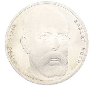 10 марок 1993 года Германия «150 лет со дня рождения Роберта Коха» — Фото №1