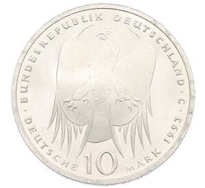 10 марок 1993 года Германия «150 лет со дня рождения Роберта Коха» — Фото №2