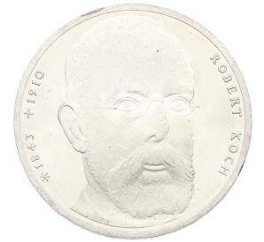 10 марок 1993 года Германия «150 лет со дня рождения Роберта Коха» — Фото №1