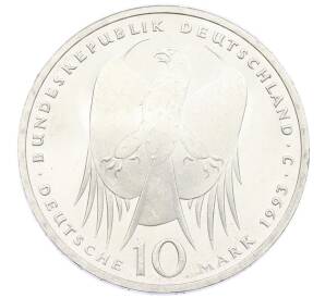 10 марок 1993 года Германия «150 лет со дня рождения Роберта Коха» — Фото №2
