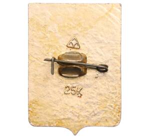 Значок «Герб города Шумерля»