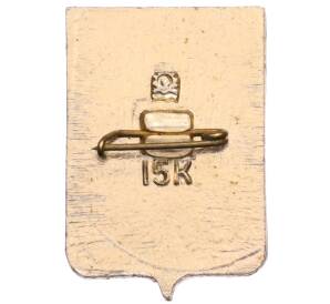 Значок «Герб города Николаев» — Фото №2