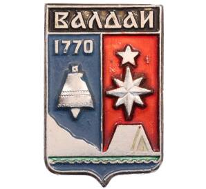 Значок «Герб города Валдай» — Фото №1
