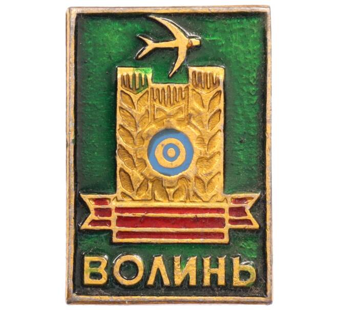 Значок «Волинь» (Артикул: K8-0100) — Фото №1